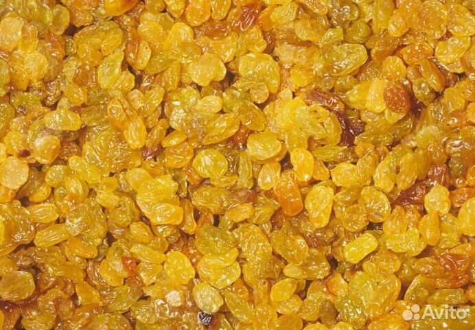 Изюм сушеный Малаяр / Иран