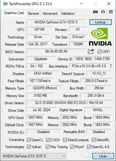 Игровой пк / r5 2600 / gtx 1070ti / 16гб ddr4