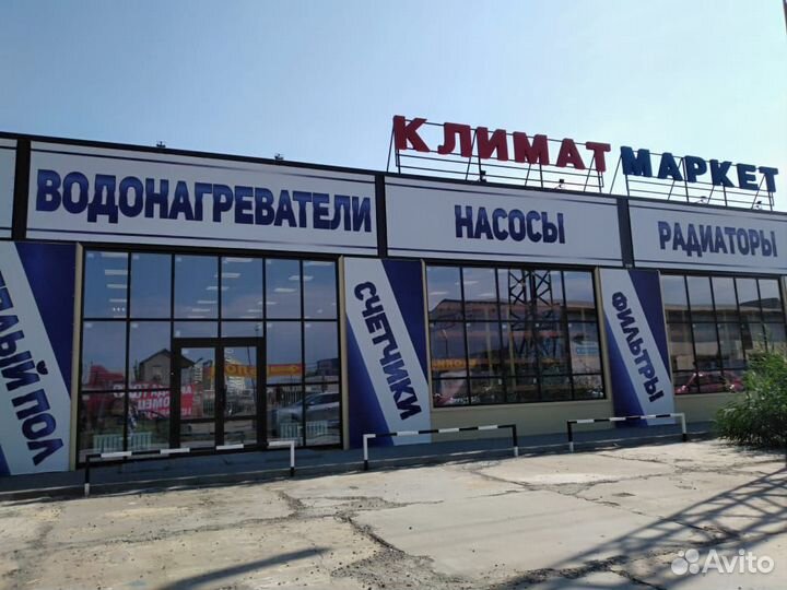 Газовый котел парапетный ксгз-10 