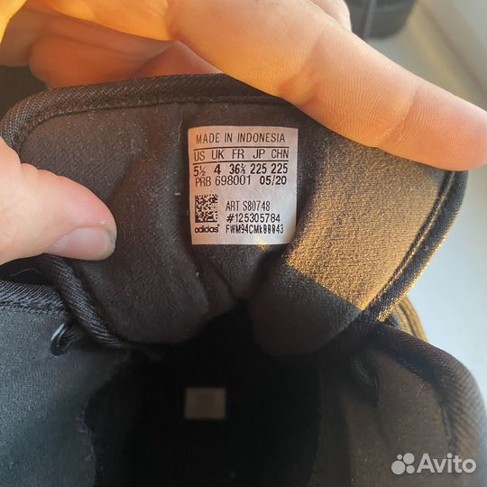 Ботинки adidas terrex traxion