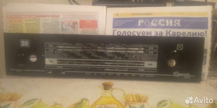 Шкала ламповой радиолы Ригонда 102