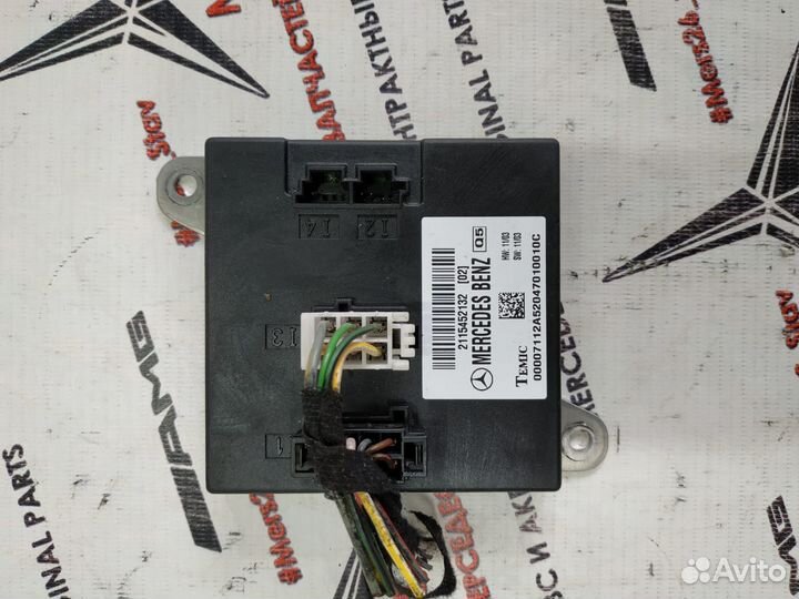 Блок комфорта w211 Mercedes