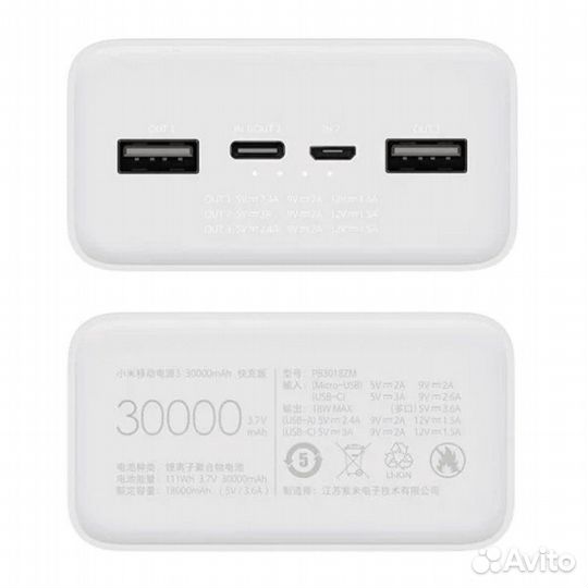 Powerbank xiaomi 30000mah