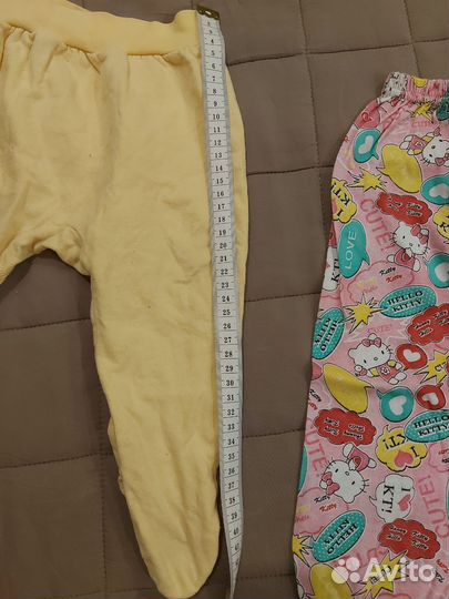 Ползунки 68-74