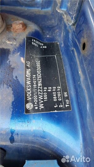 Разбор на запчасти Volkswagen Polo