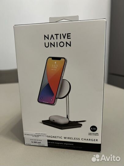 Зарядное устройство Native Union