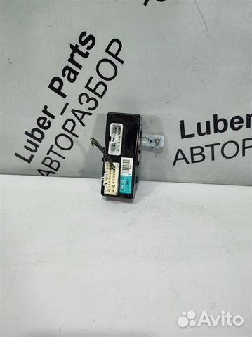 Блок электронный Hyundai Santa Fe 2 (CM)