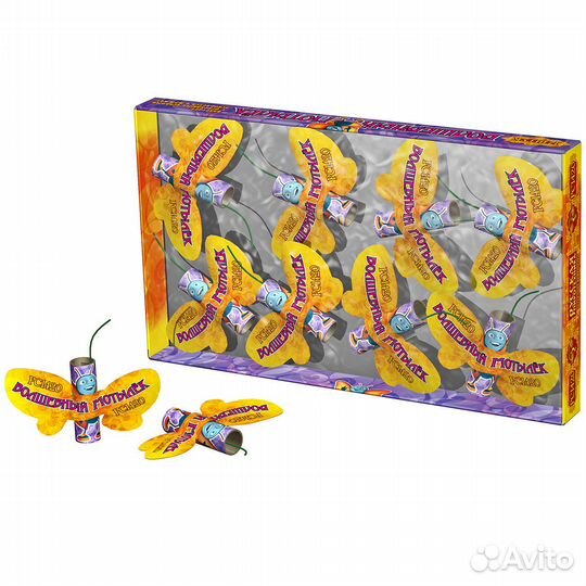 Летающие петарды Волшебный мотылек