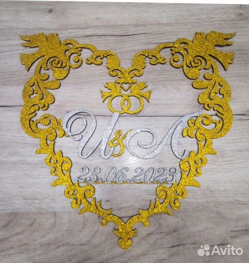 Монограмма на свадьбу (семейный герб)