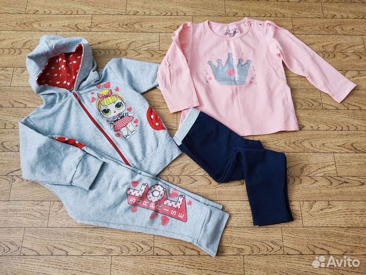 Вещи пакетом