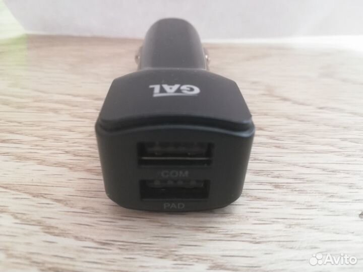 Зарядное устройство в авто