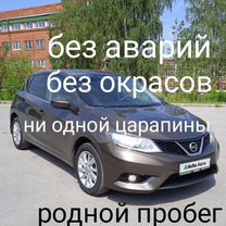 Nissan Tiida 1.6 CVT, 2015, 116 000 км, с пробегом, цена 1 250 000 руб.