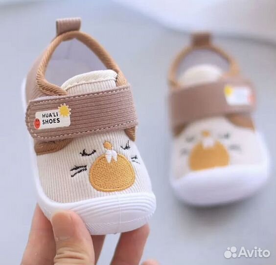 Тапочки для садика
