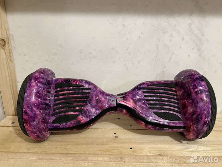 Гироскутер