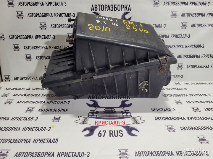 Корпус воздушного фильтра ford mondeo 1 / 2 2.5 v6