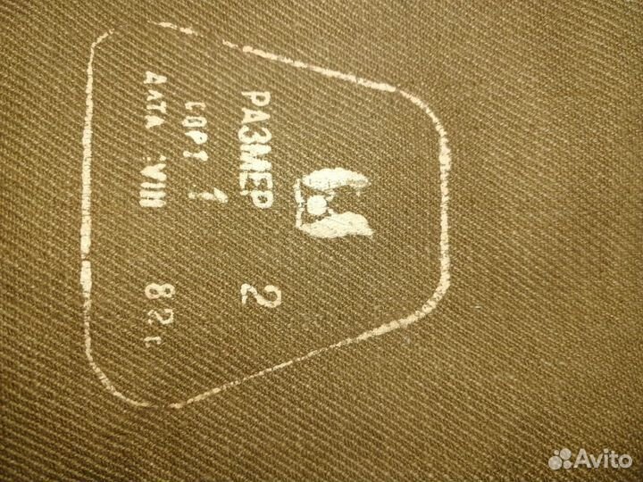 Рукавицы меховые