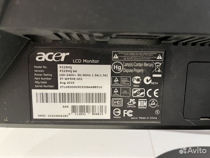 Монитор Acer 22