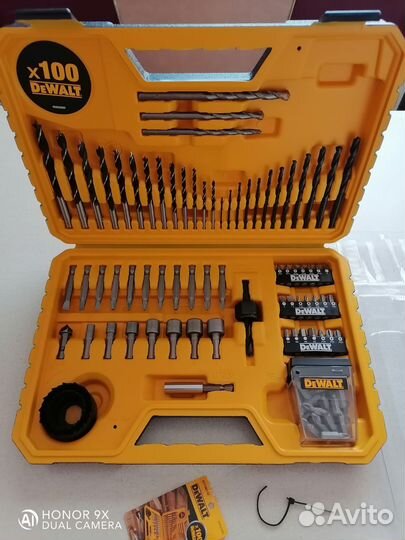 Набор инструментов