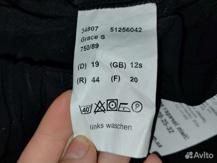 Брюки женские новые