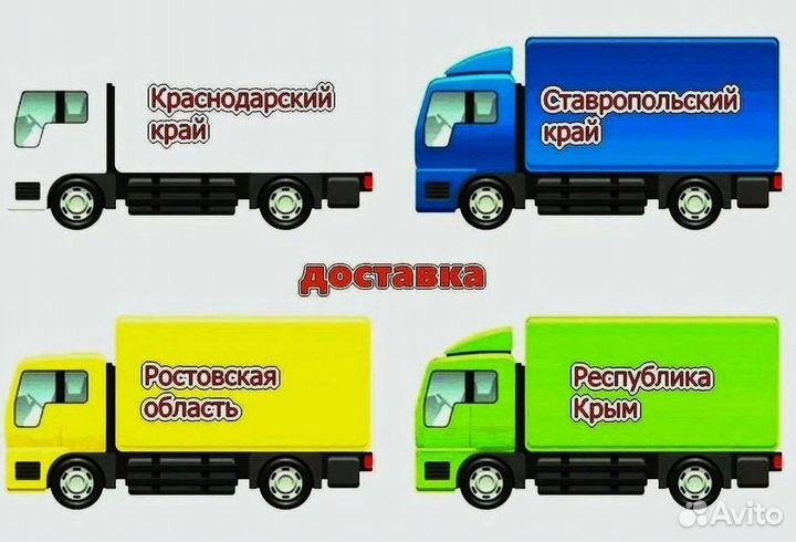 Бампер передний Шевроле Авео новый в любой цвет