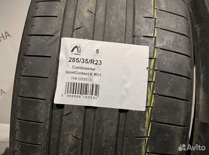 Continental SportContact 6 285/35 R23 94Y