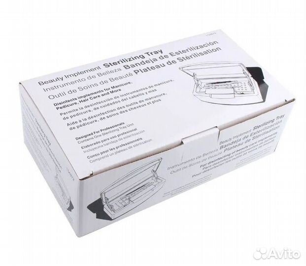 Стерилизатор маникюрных инструментов