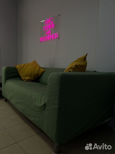 Продажа готового бизнеса