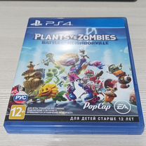 Диск на пс 4 plantsvszombies