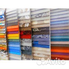 Ткани в ассортименте