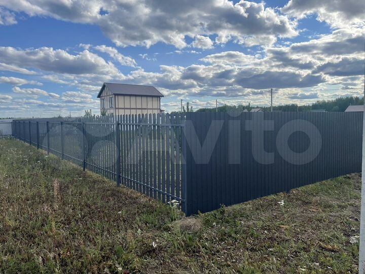 Участок 6 сот. (ИЖС)