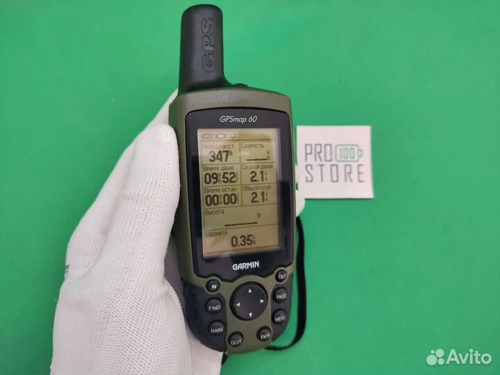 Навигатор Garmin gpsmap 60