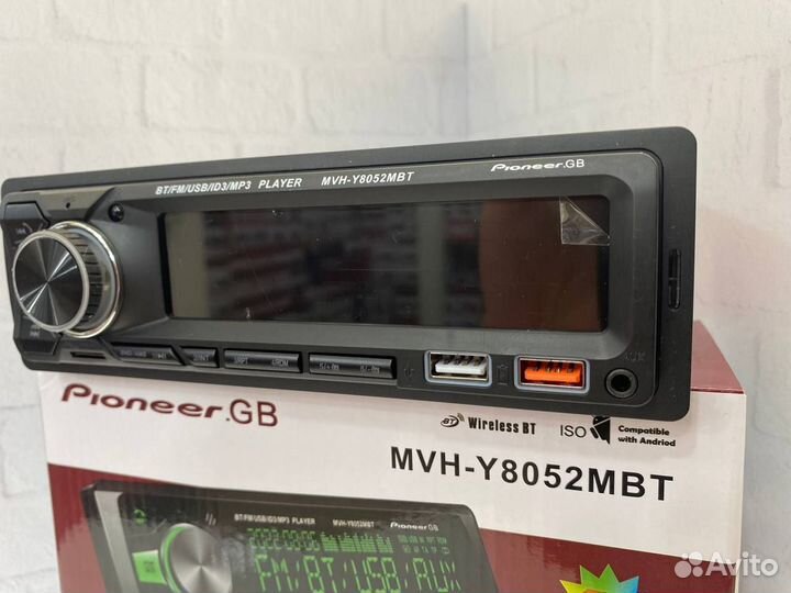 Автомагнитола Pioneer