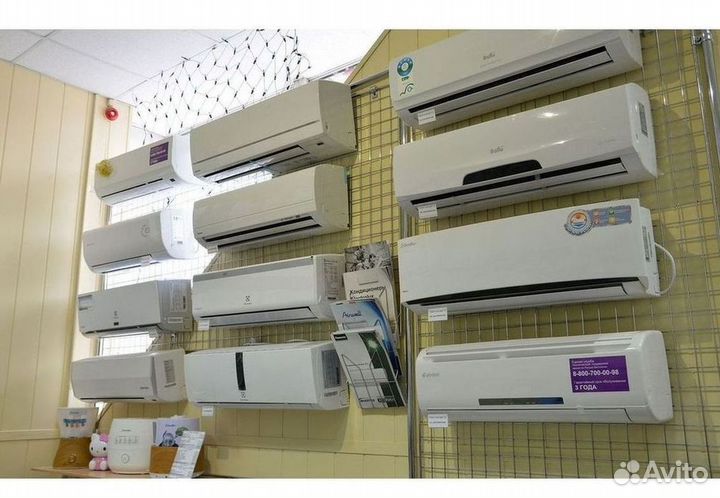 Инверторные сплит-системы