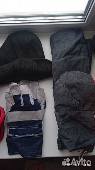 Жилет сигнальный плащи и прочие