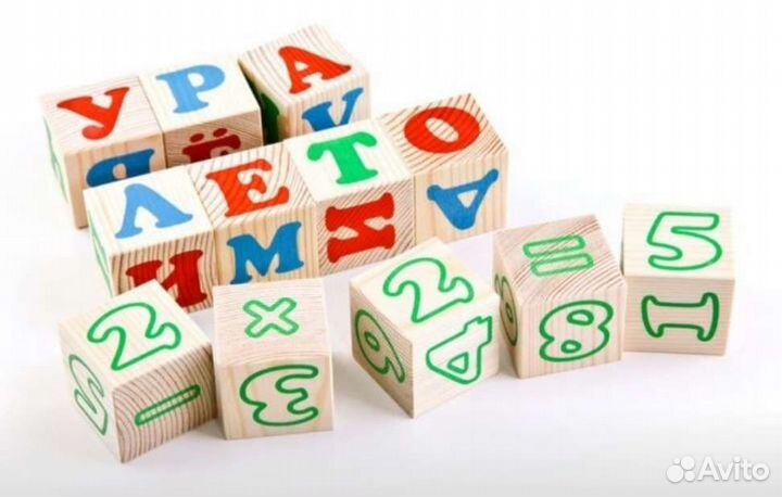 Пакет игрушки 6 мес+3г развивающие