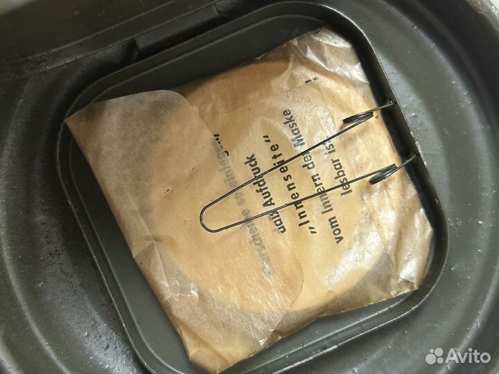 Немецкий газбак