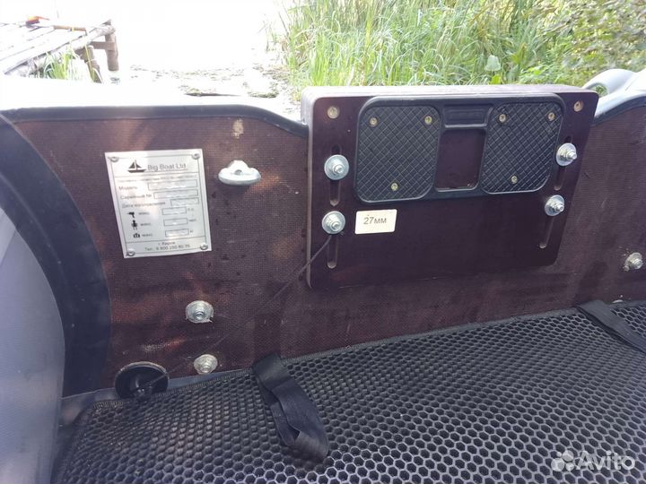 Лодка пвх бу