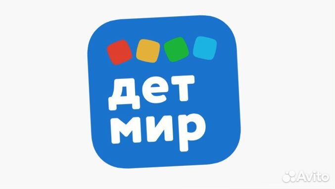 Для экономных покупок распродаж Телеграмм бот