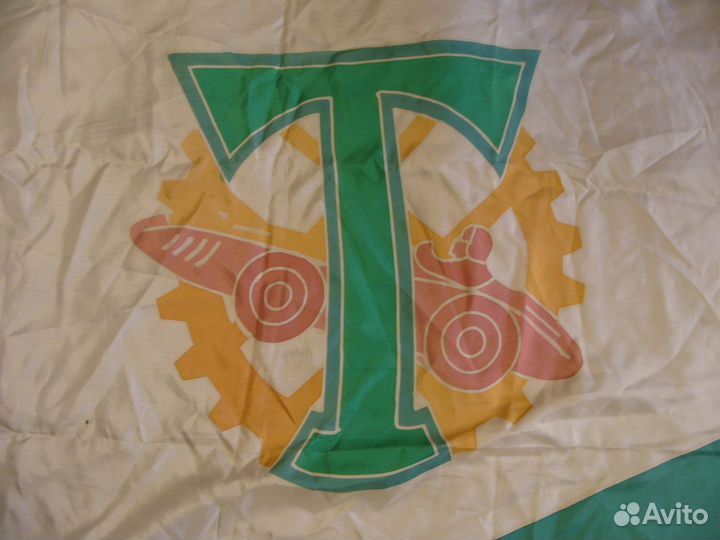 Флаг торпедо фк москва СССР 1960 ые г. знамя дсо