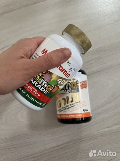 Набор из двух баночекAnimai Pаrab