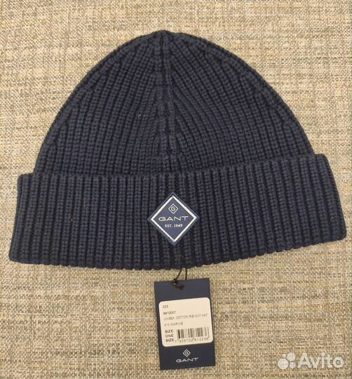 Мужская шапка Gant Cotton, темно синяя (Оригинал)