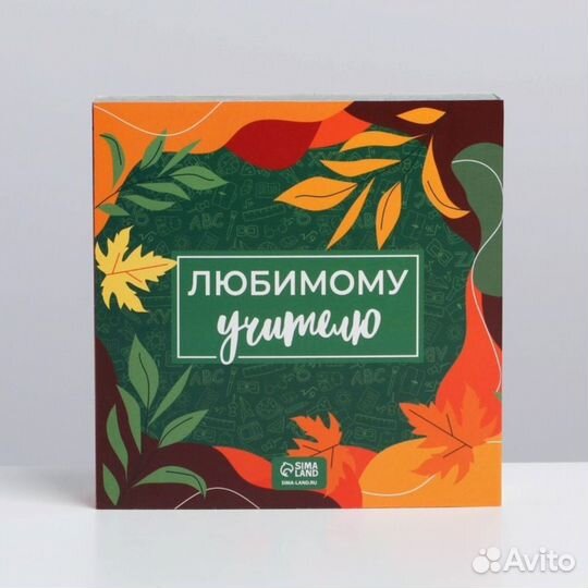 Подарочный набор 8 марта