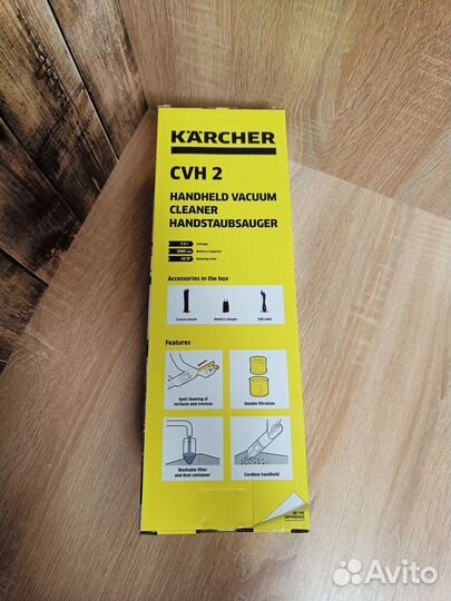 Новый ручной пылесос Karcher CVH 2