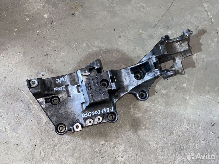 Кранштейн 03G903143J Mitsubihi Lancer 2.0 дизель