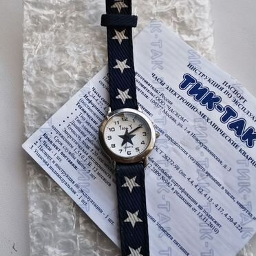 Детские часы Тик-Так