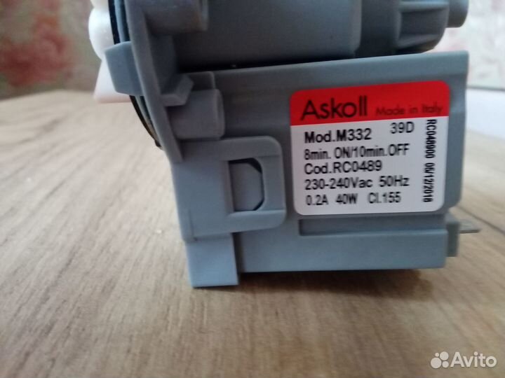 Запчасти для стиральных машин zanussi