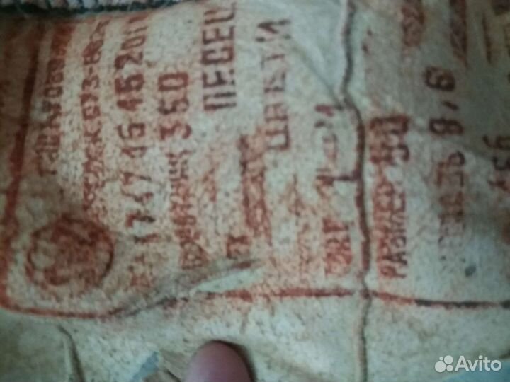 Меховой воротник песец