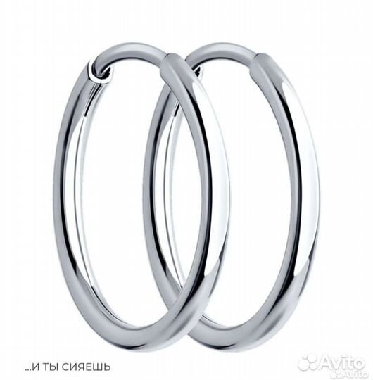 Золотые серёжки белое золото