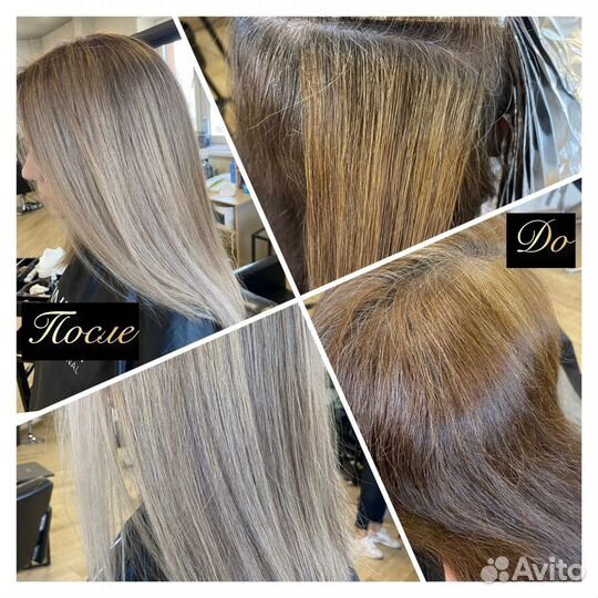 Окрашивание волос/сложное окрашивание / блонд