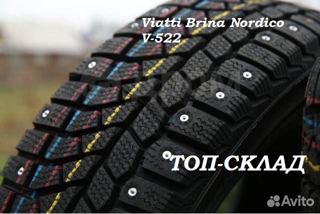 Viatti Brina Nordico V-522 225/45 R17